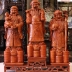 Tượng Phước Lộc Thọ
