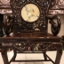 Bộ Bàn Ăn Trúc Tròn 7 món Đục 2 Mặt MS02