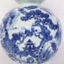 Cặp Gốm Sứ Hồ Lô 