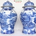 Cặp Chóe Gốm Sứ Đẹp 