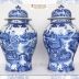 Cặp Chóe Gốm Sứ Đẹp 