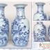 Cặp Tiểu Lộc Bình Gốm Sứ Phù Dung Chim Trĩ