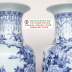 Cặp Tiểu Lộc Bình Gốm Sứ Phù Dung Chim Trĩ