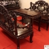 Bộ Bàn Ghế Đoàn Kỷ Mai Cài Chữ Thọ