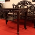 Bộ Bàn Ghế Đoàn Kỷ Mai Cài Chữ Thọ