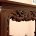 Bộ Bàn Ghế Đoàn Kỷ Mai Cài Chữ Thọ