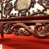 Bộ Bàn Ghế Đoàn Kỷ Mai Cài Chữ Thọ