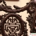 Bộ Bàn Ghế Đoàn Kỷ Mai Cài Chữ Thọ