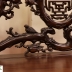 Bộ Bàn Ghế Đoàn Kỷ Mai Cài Chữ Thọ