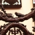 Bộ Bàn Ghế Đoàn Kỷ Mai Cài Chữ Thọ