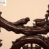 Bộ Bàn Ghế Đoàn Kỷ Mai Cài Chữ Thọ