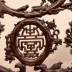 Bộ Bàn Ghế Đoàn Kỷ Mai Cài Chữ Thọ