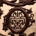 Bộ Bàn Ghế Đoàn Kỷ Mai Cài Chữ Thọ