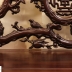 Bộ Bàn Ghế Đoàn Kỷ Mai Cài Chữ Thọ