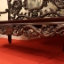 Bộ Bàn Ghế Đoàn Kỷ Mai Cài Chữ Thọ