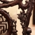 Bộ Bàn Ghế Đoàn Kỷ Mai Cài Chữ Thọ