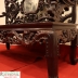 Bộ Bàn Ghế Đoàn Kỷ Mai Cài Chữ Thọ