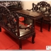 Bộ Bàn Ghế Đoàn Kỷ Mai Cài Chữ Thọ