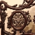 Bộ Bàn Ghế Đoàn Kỷ Mai Cài Chữ Thọ