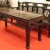 Trường Kỷ Huế Xưa - Nhẹ Nhàng Tinh tế