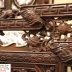 Trường Kỷ Huế Xưa - Nhẹ Nhàng Tinh tế