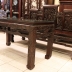 Trường Kỷ Huế Đẹp - Tuyệt Phẩm Chạm Khắc Đỉnh Cao