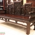 Trường Kỷ Huế Đẹp - Tuyệt Phẩm Chạm Khắc Đỉnh Cao