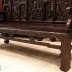 Trường Kỷ Huế Đẹp - Tuyệt Phẩm Chạm Khắc Đỉnh Cao