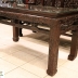 Trường Kỷ Huế Đẹp - Tuyệt Phẩm Chạm Khắc Đỉnh Cao
