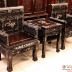 Trường Kỷ Huế Khảm Ốc Đẹp - Mẫu bàn ghế xưa đẹp nhất