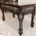 Bộ Bàn Vách Tàu Khảm Ốc  - Gỗ Cẩm Lai Rất Hiếm