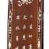 Câu Đối Cổ Gỗ Cẩm Lai