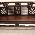 Trường Kỷ Huế Song Tiện