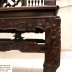 Trường Kỷ Huế Song Tiện