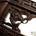 Trường Kỷ Huế Song Tiện