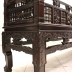 Trường Kỷ Huế Song Tiện