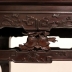 Trường Kỷ Huế Song Tiện