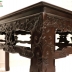 Trường Kỷ Huế Song Tiện