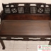 Trường Kỷ Huế Song Tiện