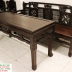 Trường Kỷ Huế Song Tiện