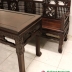 Trường Kỷ Huế Song Tiện