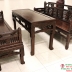 Trường Kỷ Huế Song Tiện