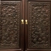 Tủ Thờ Huế Chạm Rồng (MS 1)
