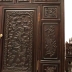 Tủ Thờ Huế Chạm Rồng (MS 1)