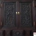 Tủ Thờ Huế Chạm Rồng (MS 1)