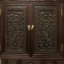 Tủ Thờ Huế Chạm Rồng (MS 1)