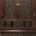 Tủ Thờ Huế Chạm Rồng (MS 1)