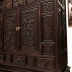 Tủ Thờ Huế Chạm Rồng (MS 1)