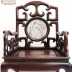 Bộ Bàn Ghế Móc Tàu Gỗ Trắc Quý Hiếm