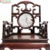 Bộ Bàn Ghế Móc Tàu Gỗ Trắc Quý Hiếm